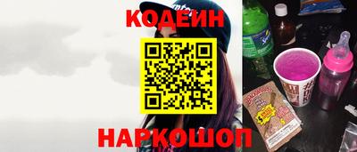 прущие грибы Гагарин
