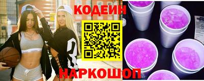 mdpv Гатчина