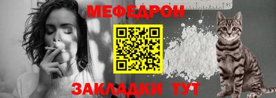 mdpv Гатчина