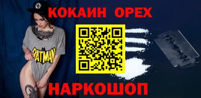 прущие грибы Гагарин