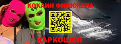 mdpv Гатчина
