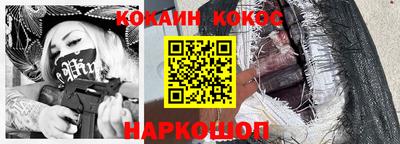 mdpv Гатчина