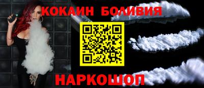 прущие грибы Гагарин