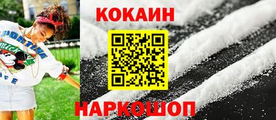 круглые Волжский