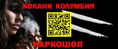 прущие грибы Гагарин
