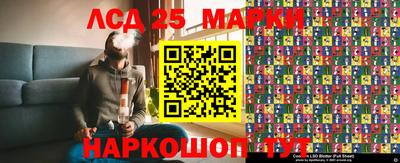 mdpv Гатчина