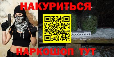 прущие грибы Гагарин