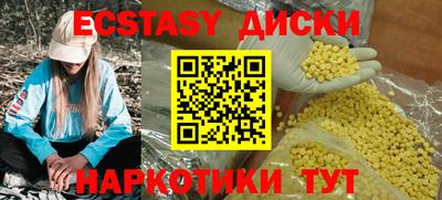mdpv Гатчина