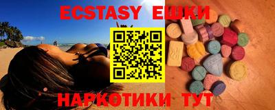 mdpv Гатчина