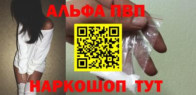 прущая мука Донецк