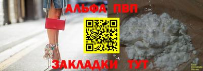 mdpv Гатчина