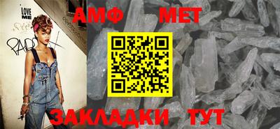 mdpv Гатчина