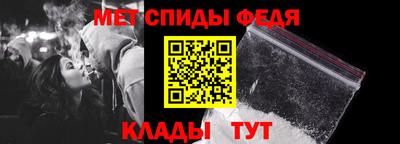 mdpv Гатчина