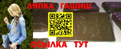 mdpv Гатчина