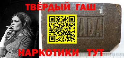 mdpv Гатчина
