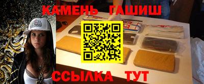 спайс Дубна