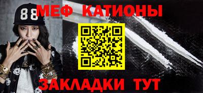 mdpv Гатчина