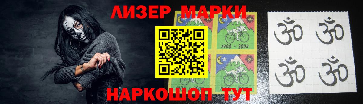 LSD-25 экстази кислота  Вход с VPN  Ростов Великий  LSD-25 экстази ecstasy 